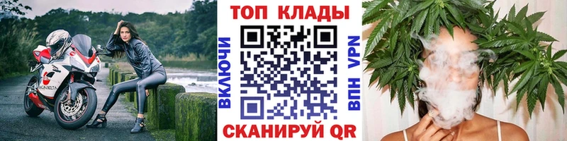Где купить наркотики Новокубанск ГАШИШ  kraken рабочий сайт  СК  Каннабис  Меф  Cocaine 