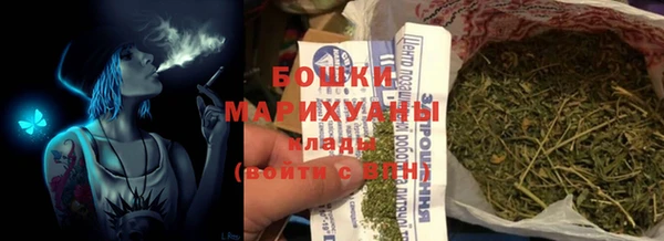 кокаин колумбия Баксан