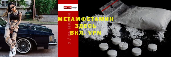 кокаин колумбия Баксан
