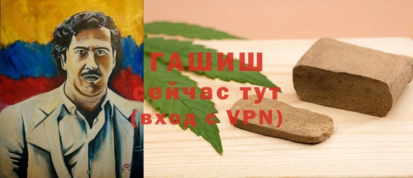 кокаин колумбия Баксан