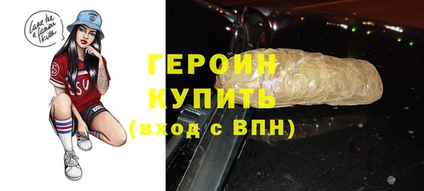 кокаин колумбия Баксан