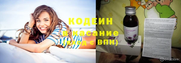 каннабис Касимов