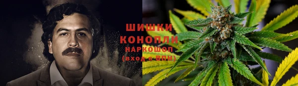 ALPHA PVP Балабаново