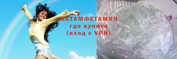 кокаин колумбия Баксан