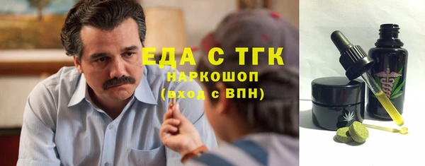 кокаин колумбия Баксан