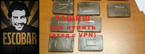 кокаин колумбия Баксан