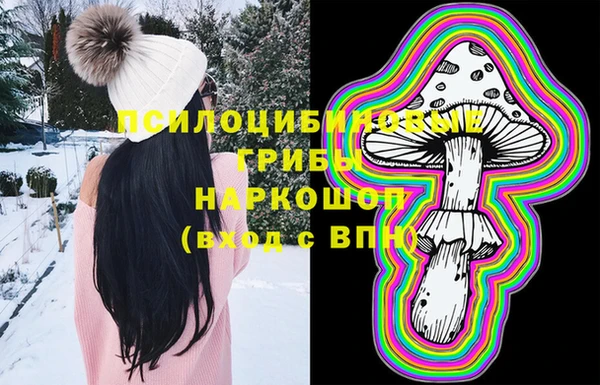 кокаин колумбия Баксан