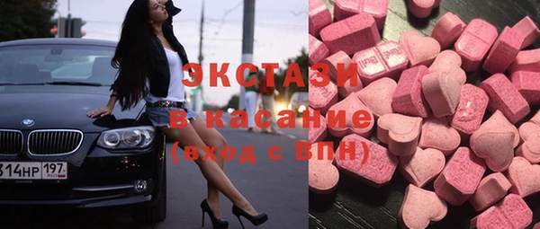 Альфа ПВП Каменск-Шахтинский