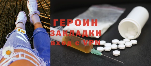 кокаин колумбия Баксан