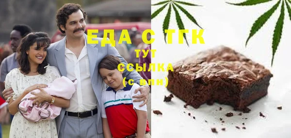 кокаин колумбия Баксан
