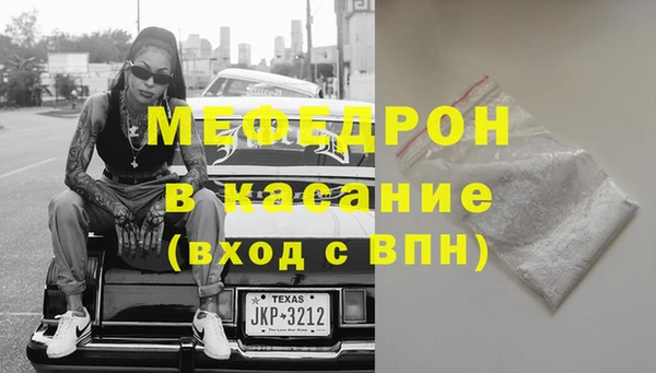 кокаин колумбия Баксан