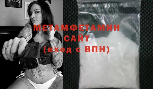 дурь Арсеньев