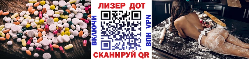 магазин продажи   kraken   ЛСД экстази ecstasy  Новокубанск 