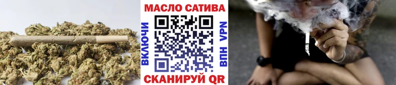 Дистиллят ТГК вейп Новокубанск
