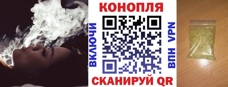 Каннабис ГИДРОПОН  Новокубанск 